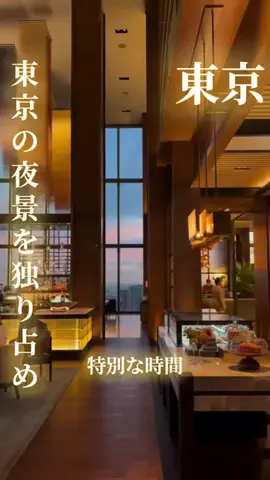 寝不足夜更かしバリトンのTikTok投稿