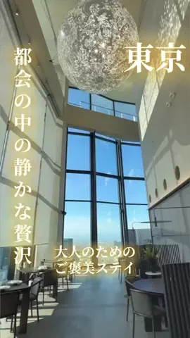 寝不足夜更かしバリトンのTikTok投稿
