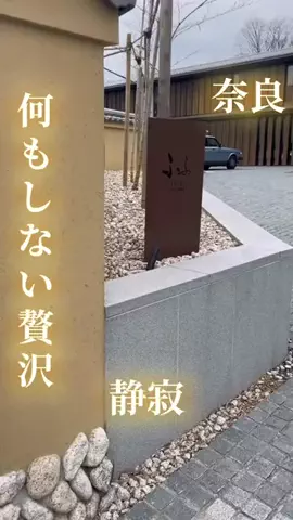 寝不足夜更かしバリトンのTikTok投稿