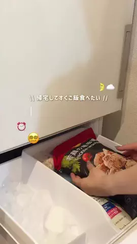 ayumiのTikTok投稿