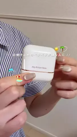 ayumiのTikTok投稿