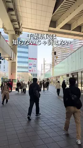 りくとグルメのTikTok投稿