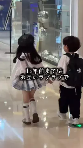 美容女子カナ🐇のTikTok投稿