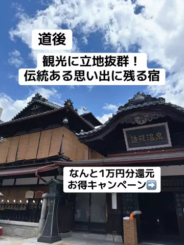 あかり|年100日旅暮らし✈️子連れも♡のTikTok投稿