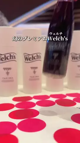 東京最新グルメのTikTok投稿