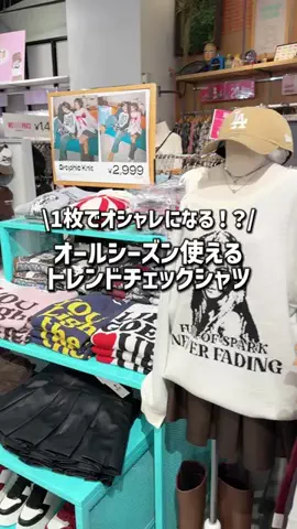 あいぽん。のiPhoneのTikTok投稿