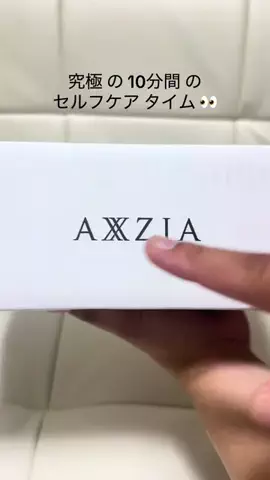 ninfiastarのTikTok投稿
