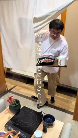 たかグルメのTikTok投稿