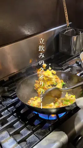 たかグルメのTikTok投稿