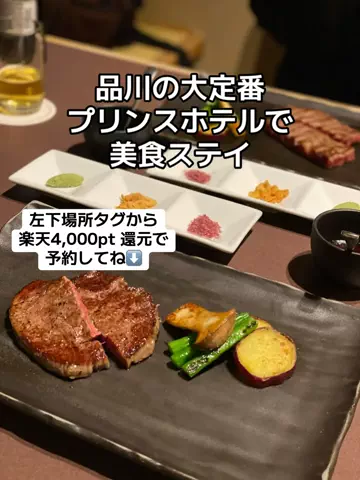あかり|年100日旅暮らし✈️子連れも♡のTikTok投稿