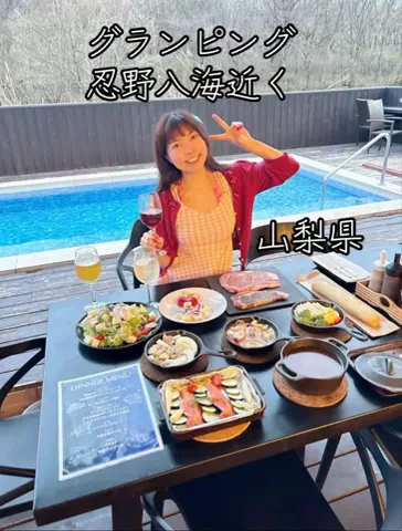 全国を旅するMIYAりん♬温泉&ホテル&アフヌンのTikTok投稿