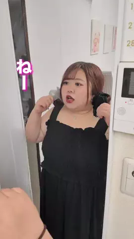 ごつぽよライフのTikTok投稿