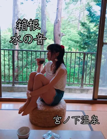 全国を旅するMIYAりん♬温泉&ホテル&アフヌンのTikTok投稿