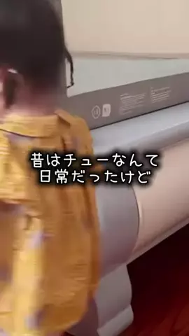 美容女子カナ🐇のTikTok投稿