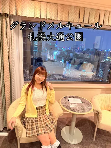 全国を旅するMIYAりん♬温泉&ホテル&アフヌンのTikTok投稿