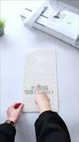 tsuyuhandmadeのTikTok投稿