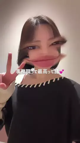 yuruのTikTok投稿