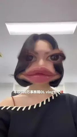 yuruのTikTok投稿