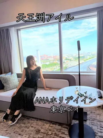 全国を旅するMIYAりん♬温泉&ホテル&アフヌンのTikTok投稿