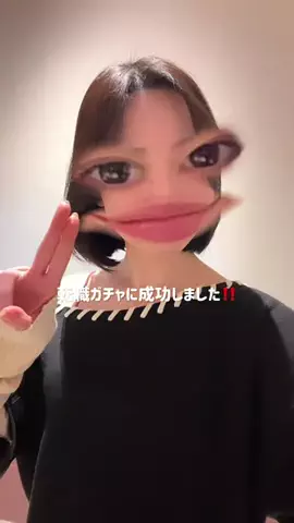 yuruのTikTok投稿