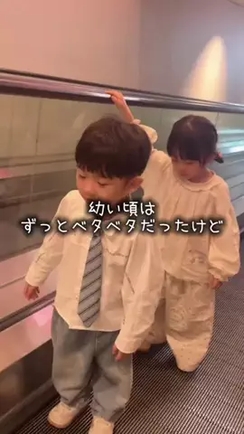 美容女子カナ🐇のTikTok投稿