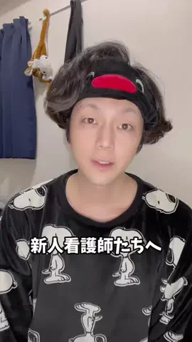 つるちゃんねる🐶💢🌙のTikTok投稿