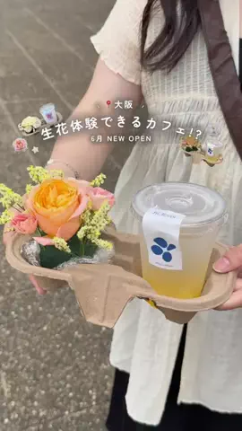 み ゃ ー ゆのTikTok投稿