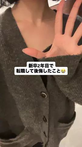 yuruのTikTok投稿