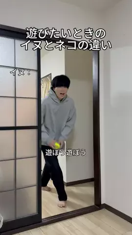 それから。のTikTok投稿