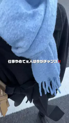 yuruのTikTok投稿