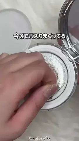 user29024558059170のTikTok投稿