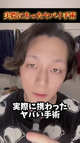 つるちゃんねる🐶💢🌙のTikTok投稿