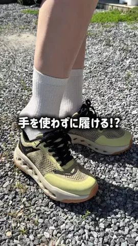 aiaimama.v.v.vのTikTok投稿