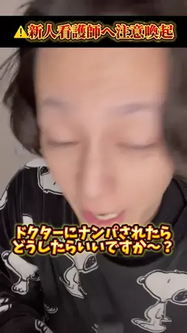 つるちゃんねる🐶💢🌙のTikTok投稿