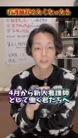 つるちゃんねる🐶💢🌙のTikTok投稿