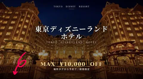 marti | 海外・日本 × 旅のTikTok投稿