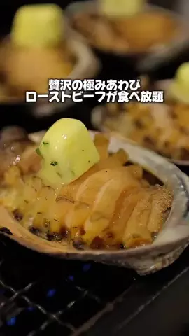 su_mliのTikTok投稿