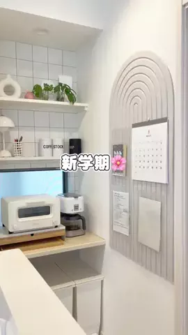ゆりのTikTok投稿
