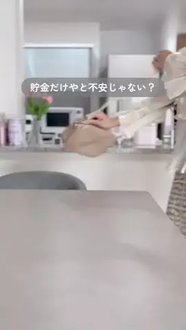 ゆきの ⌇ママが楽する便利グッズのTikTok投稿