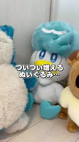 ゆりのTikTok投稿