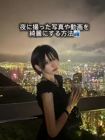 猫宮まつりのTikTok投稿