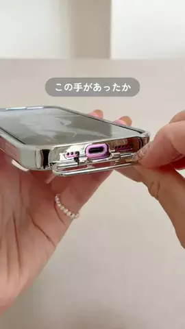 ゆきの ⌇ママが楽する便利グッズのTikTok投稿