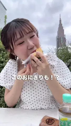 もぐもぐあいりす🐿️のTikTok投稿
