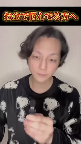 つるちゃんねる🐶💢🌙のTikTok投稿