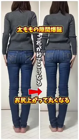 Yuki╎ 産後26キロ痩せた主婦のTikTok投稿