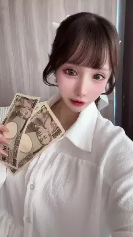 うんとものTikTok投稿