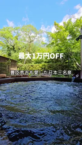marti | 海外・日本 × 旅のTikTok投稿
