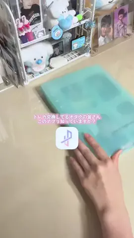 ギュビンのお団子🍡のTikTok投稿