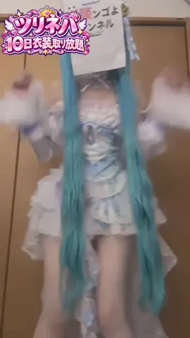 冗談ンゴよチャンネルのTikTok投稿