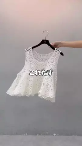 naka___taのTikTok投稿